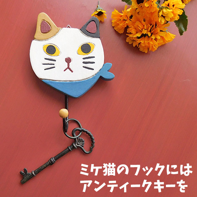 木製猫の置物 スカーフ付き 置物 猫 ねこ 木製 動物 おしゃれ 玄関 インテリア オブジェ